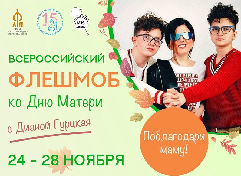 Это изображение имеет пустой атрибут alt; его имя файла - image.png